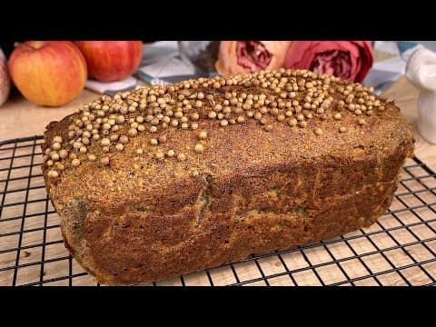Dark Apple Pumpkin Seed Bread