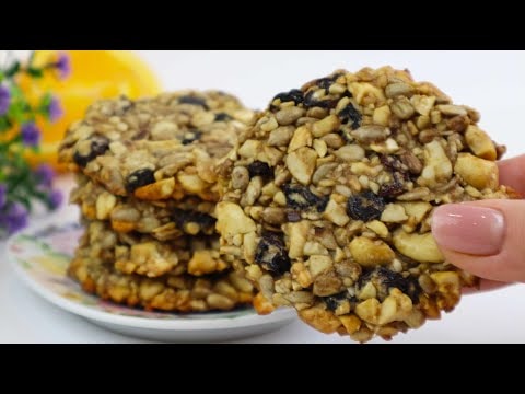 4-Ingredient Cashew Sunflower Raisin Banana Cookies — Quick cashew cookies made with banana, cashews, toasted sunflower seeds and rais